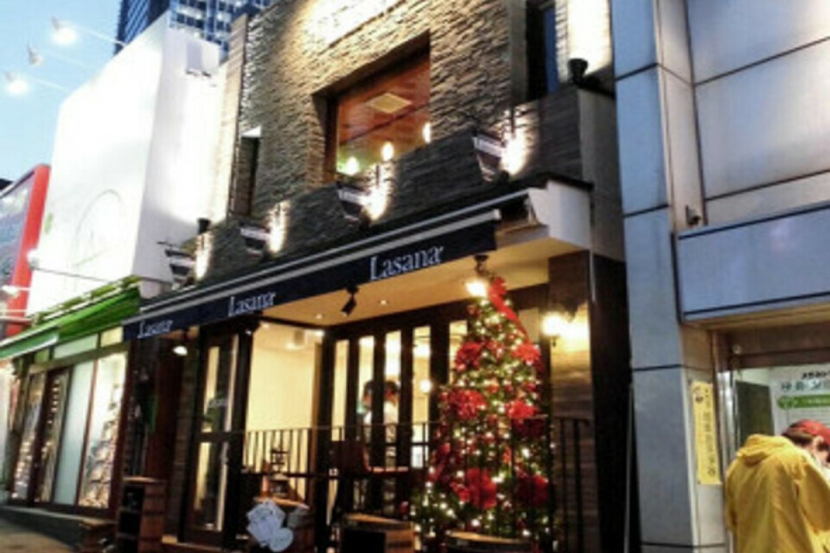 神楽坂バル LASANAの写真 2