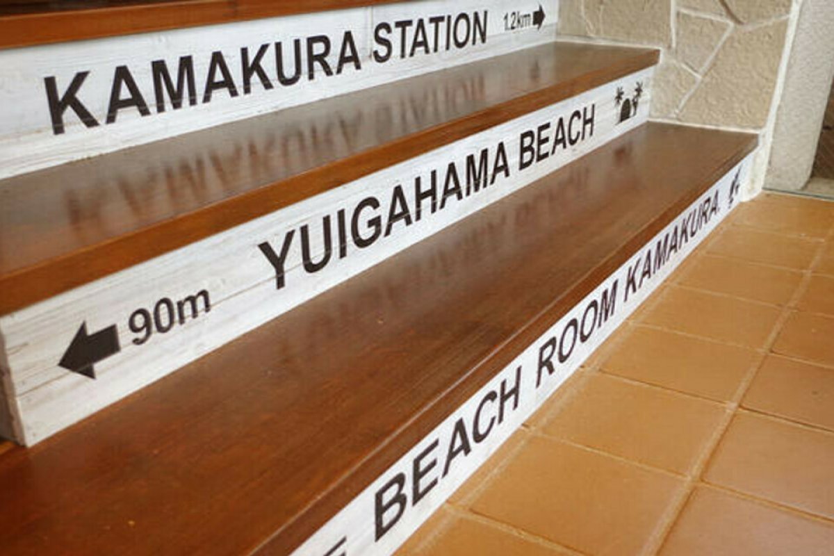 BEACH ROOM KAMAKURAの写真 3