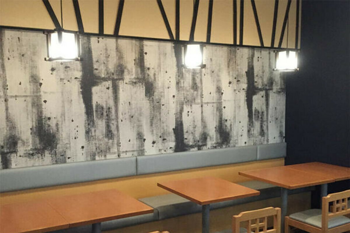 お食事処 もののふの写真 1