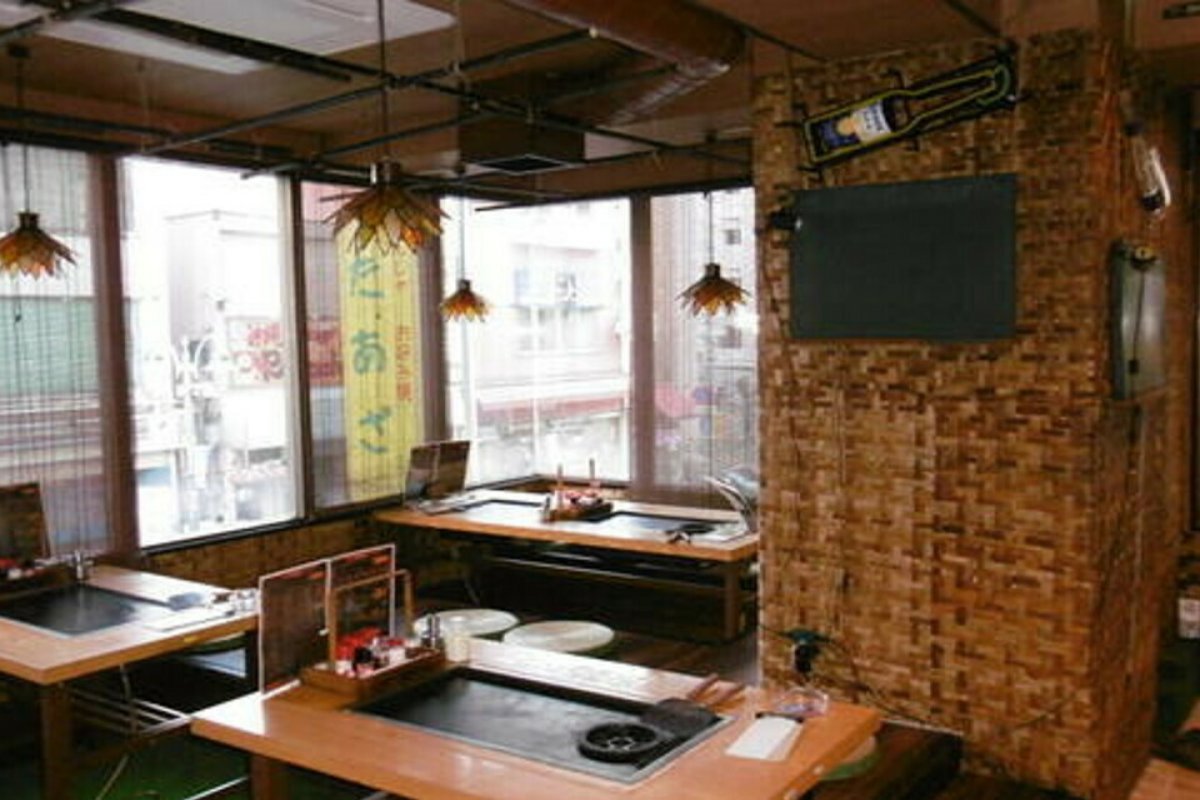 たあざの写真 2