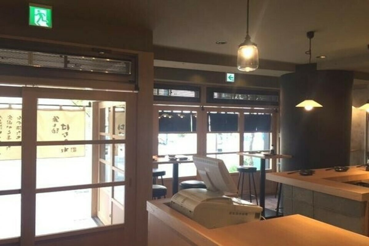 魚と酒 はなたれの写真 2