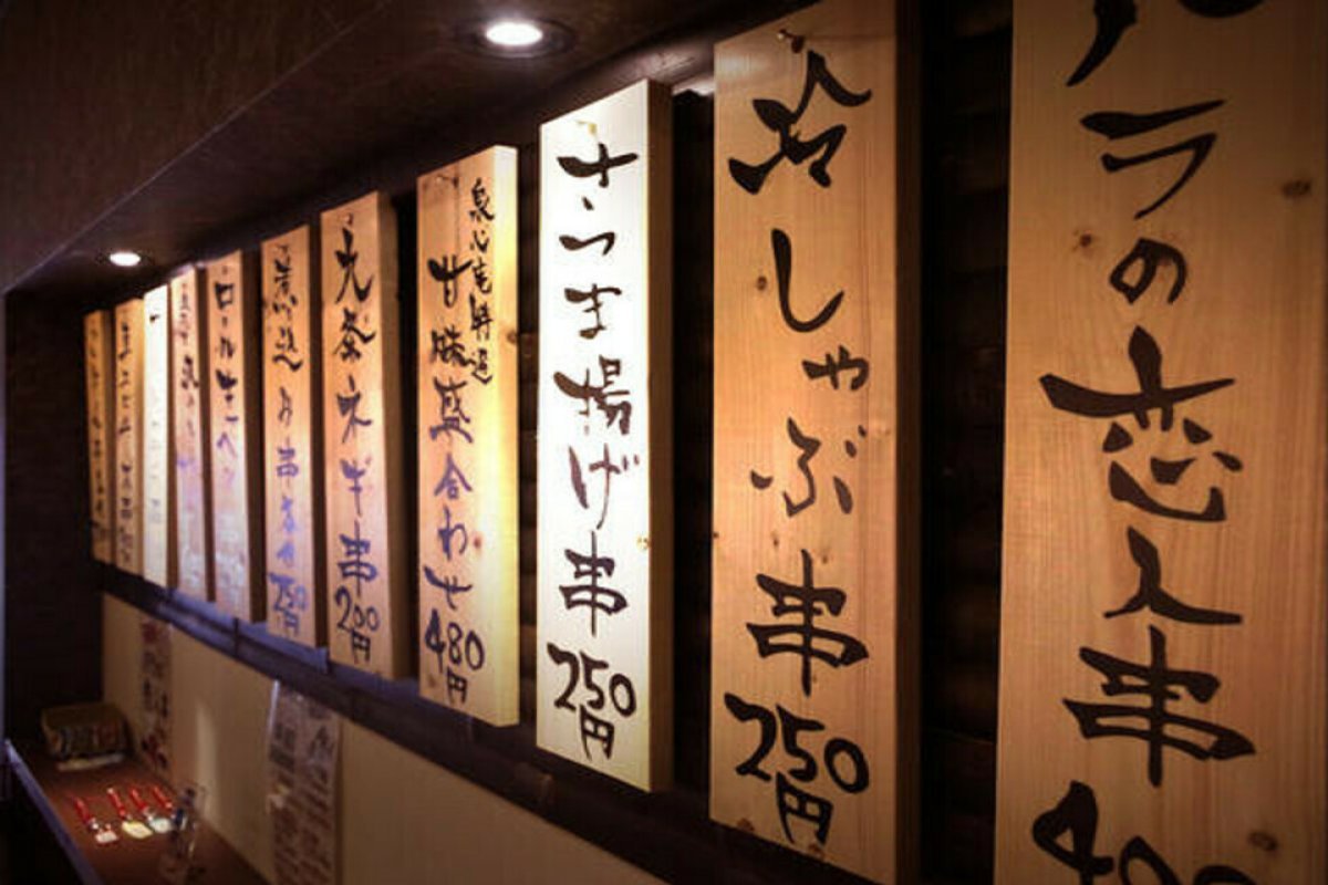 とんとん拍子の写真 5