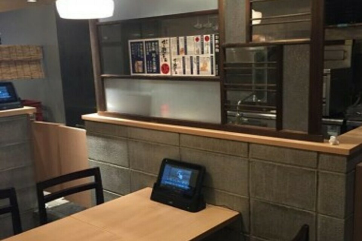 野毛 すし釣りきんの写真 3