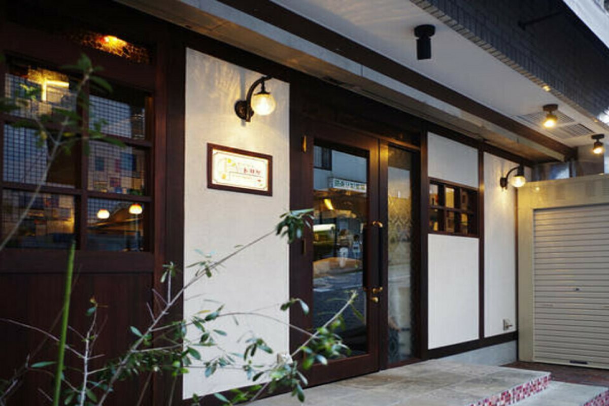 和のビストロ トリゲの写真 5