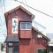 ルンルン邸　宮城野2丁目の写真 12