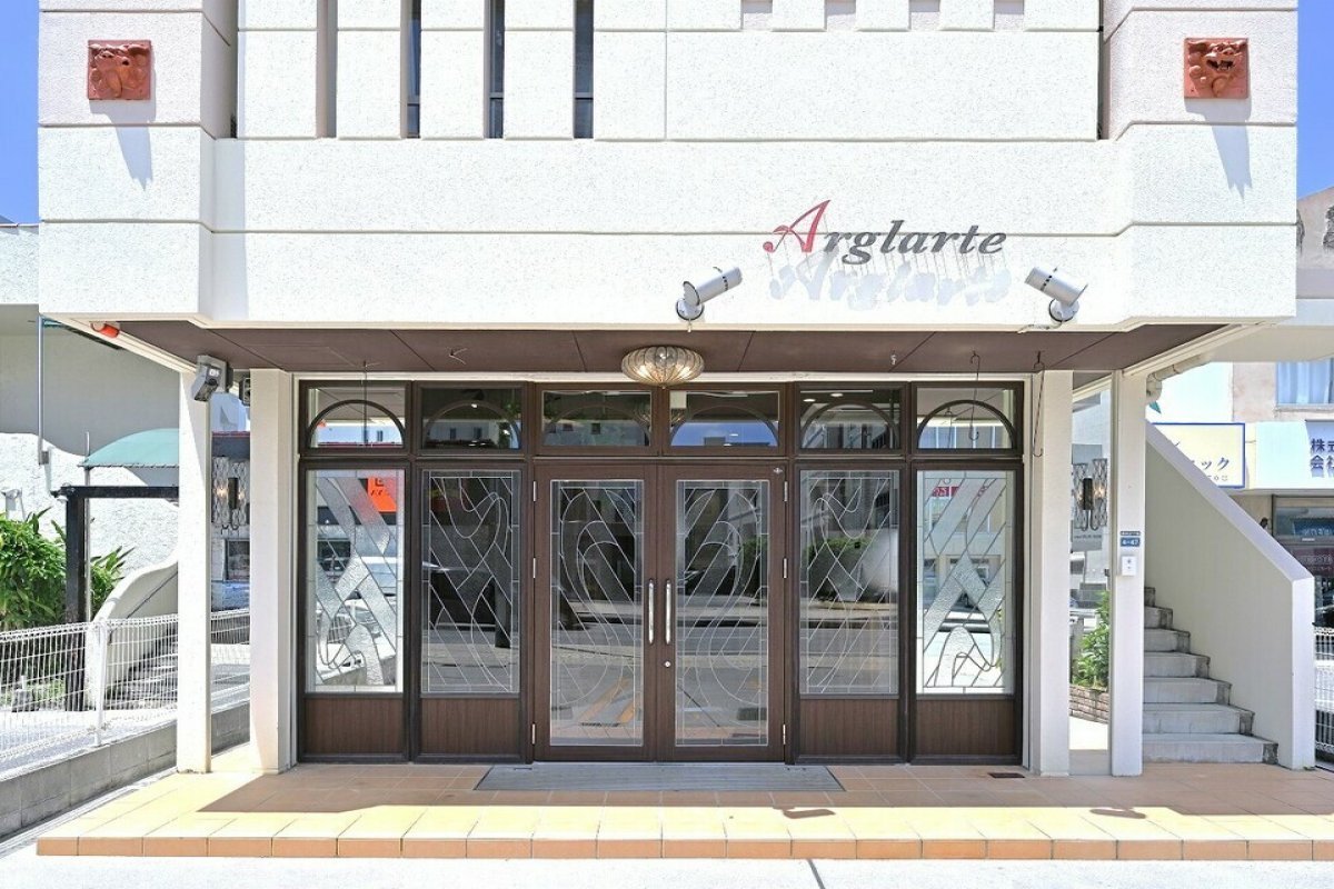 アルグラーテの写真 1