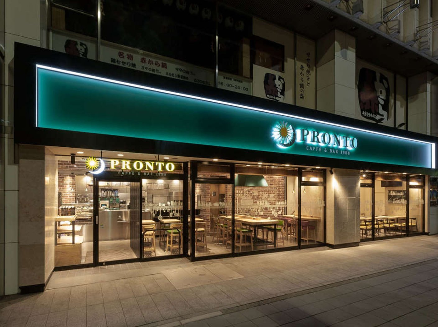 PRONTO - 名鉄レジャック店の写真 4
