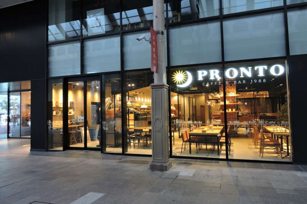 PRONTO - 長崎浜町店の写真 5