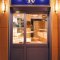 Boulangerie K YOKOYAMAの写真 5