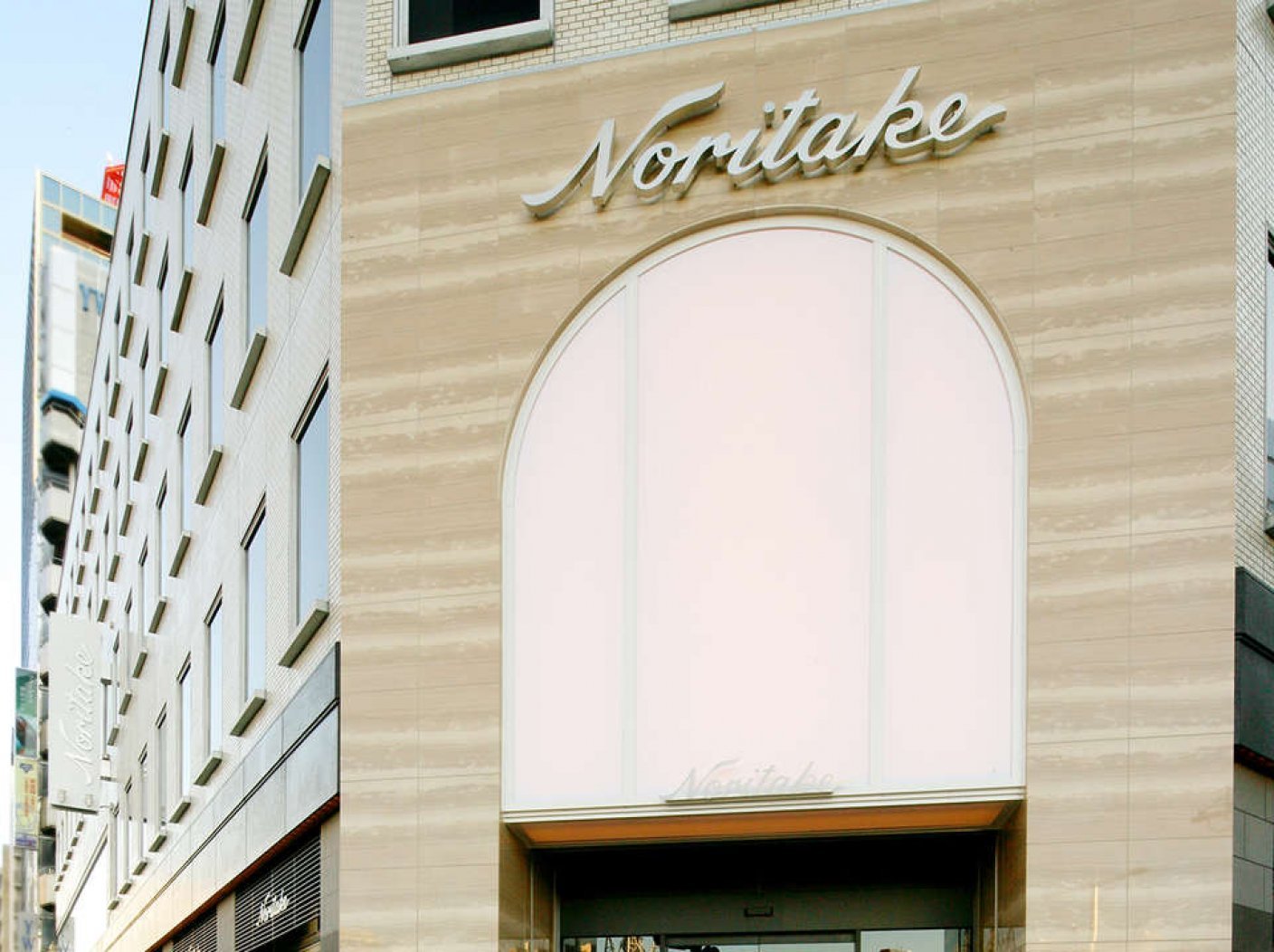 ノリタケ栄店の写真 4