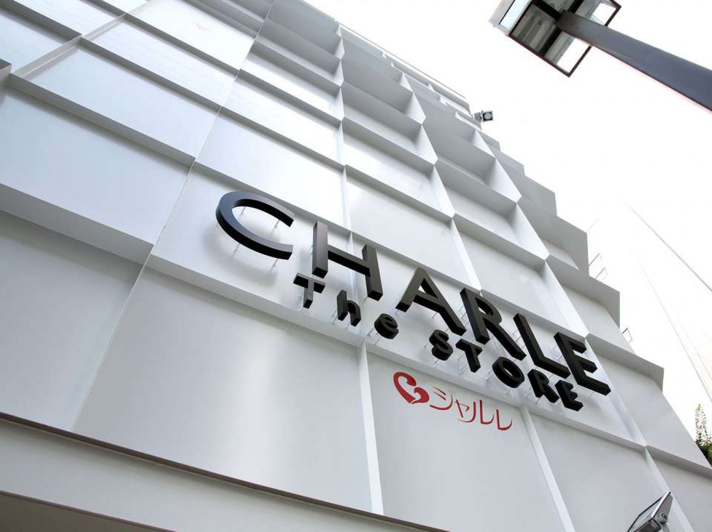CHARLE The STOREの写真 14