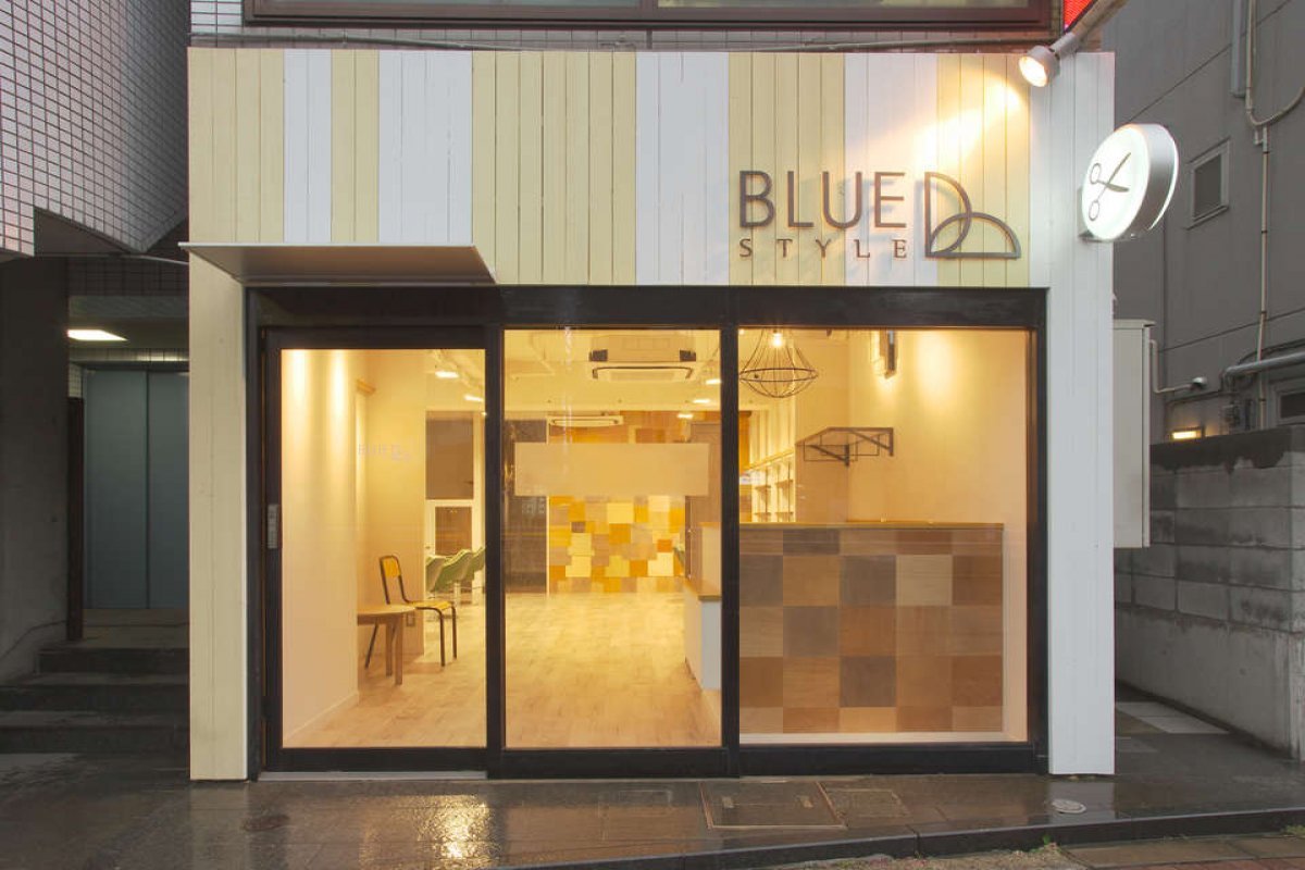 blue style ukigaya  /  hair salonの写真 4
