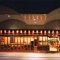 Beckers 舞浜店の写真 1