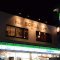 旨み酒場 CHILLの写真 15