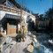 富士眺望の湯「ゆらり」の写真 1