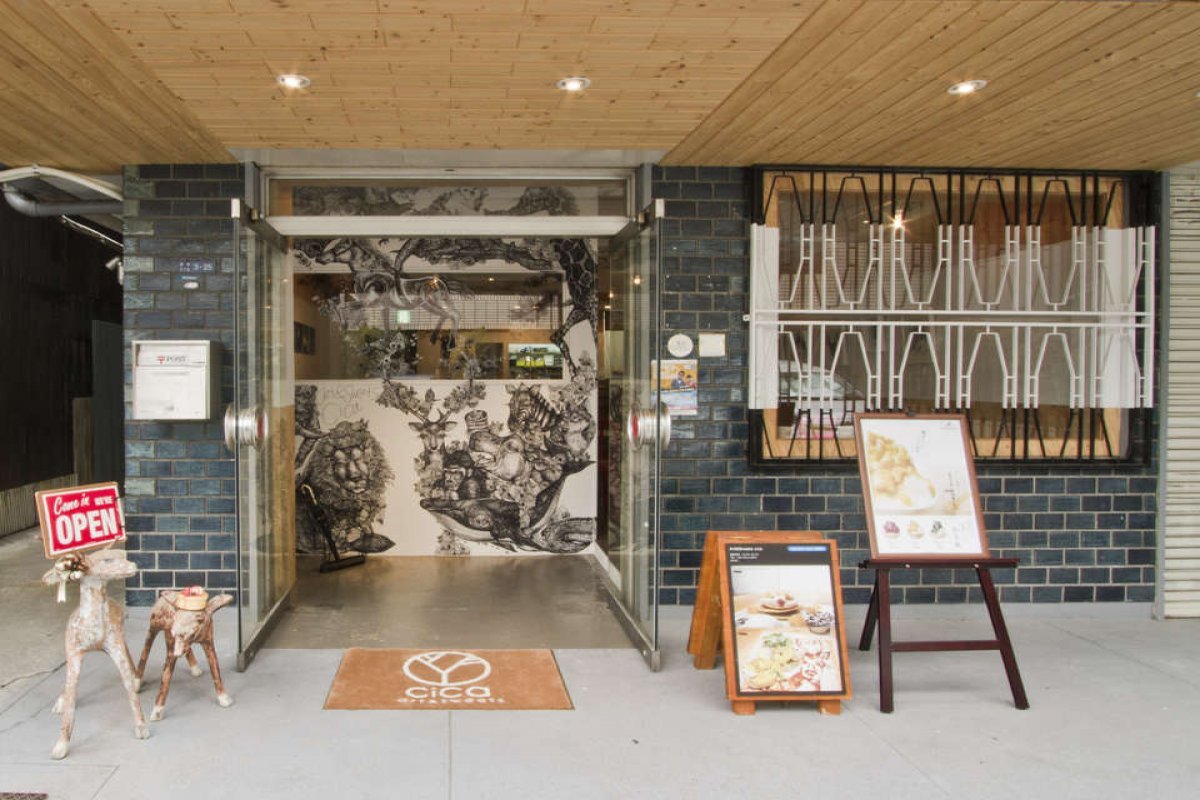 art and sweets CICAの写真 1