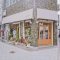 arbre hair designの写真 9