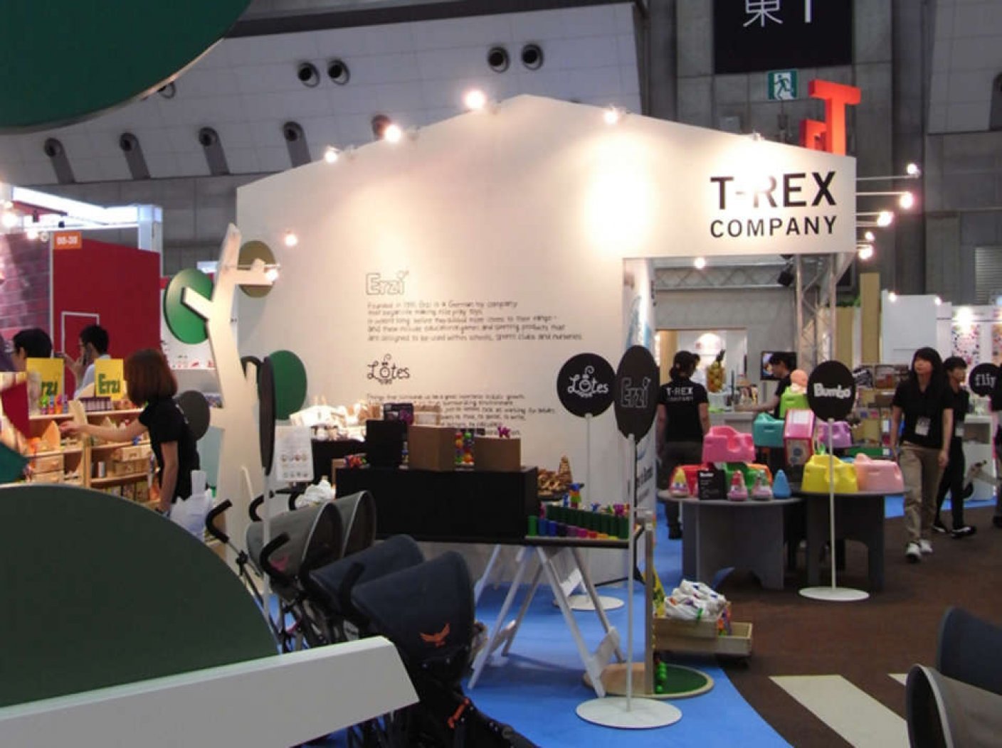 T-REX　東京国際展示場の写真 3
