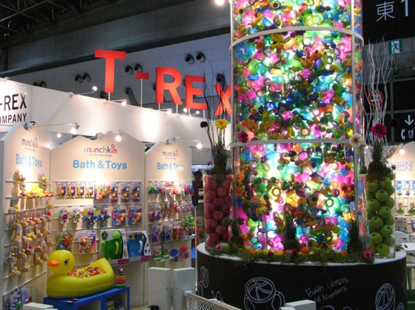 T-REX　東京国際展示場の写真 4