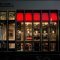 HAKATA KITCHEN YAMAYAの写真 2