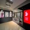 KiBERA GINZA COREの写真 3
